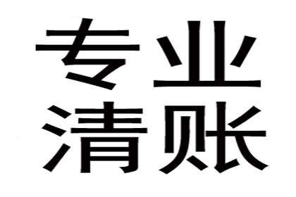 工商信用卡逾期利息计算方式揭秘